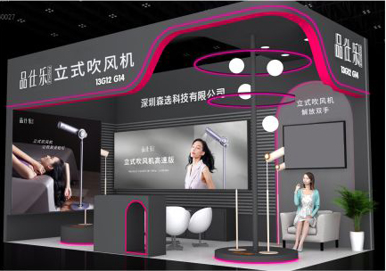 'Vertical Hair Dryer' once appeared at the Shenzhen Gift Fair, and the new product attracted much attention