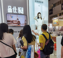 Pinsile vertical hair dryer was unveiled at the Shenzhen Cross-border E-commerce Exhibition, which is very attractive!